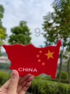 《摸金校尉》的所有口诀是什么？游戏画面