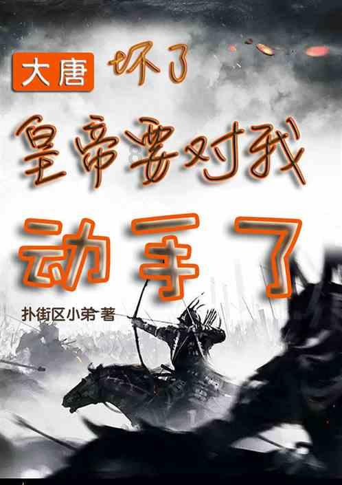 长沙交通执法“打非治违 护航春运”专项行动启动