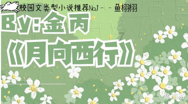 演唱会号召力被质疑,周深的选择,说明了VOCAL歌手的真实状态