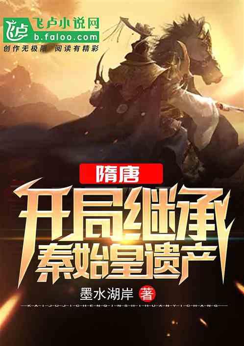 拥堵的停车场